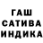 Метадон кристалл Trina Edwards