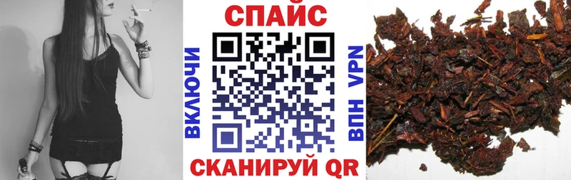 БУТИРАТ BDO  Добрянка 