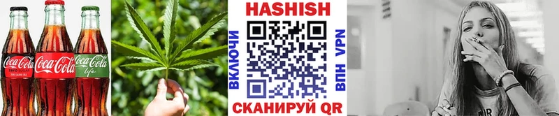 Печенье с ТГК марихуана  купить наркотики сайты  Добрянка 