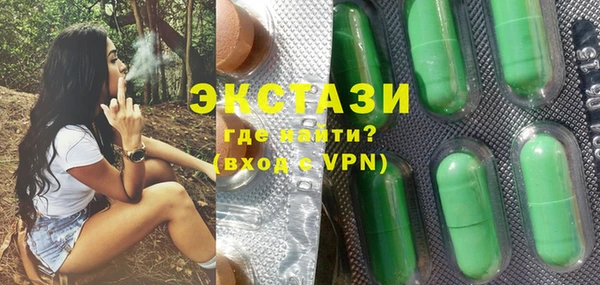 COCAINE Мегион