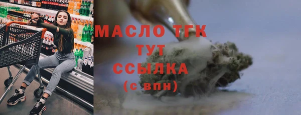 COCAINE Мегион