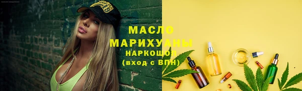 COCAINE Мегион