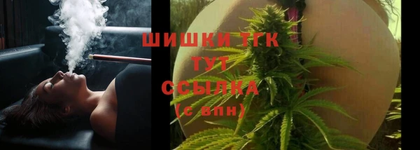 COCAINE Мегион