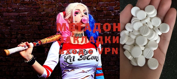 COCAINE Мегион