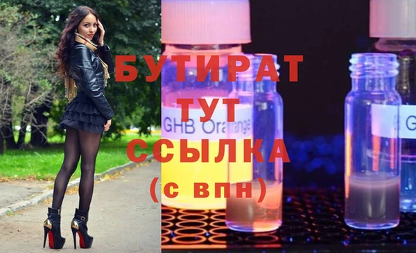 COCAINE Мегион