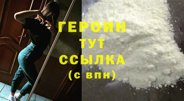 прущие грибы Медвежьегорск