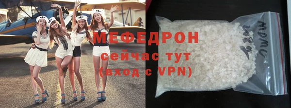 прущие грибы Медвежьегорск