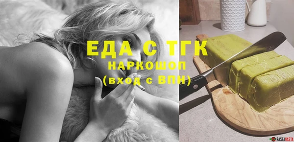 COCAINE Мегион