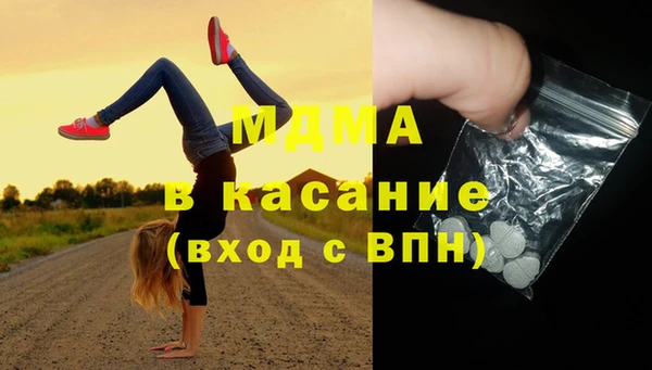 COCAINE Мегион