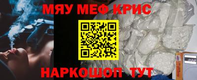 не бодяженный Гатчина