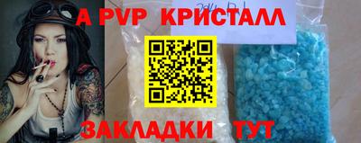 не бодяженный Гатчина