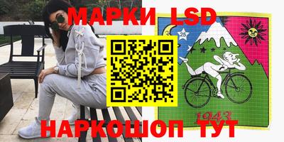 MESCALINE Берёзовский