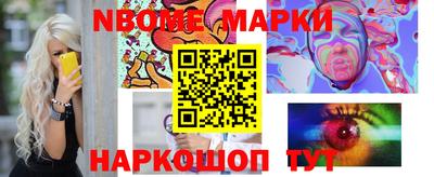 не бодяженный Гатчина