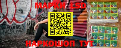 MESCALINE Берёзовский