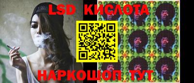 MESCALINE Берёзовский