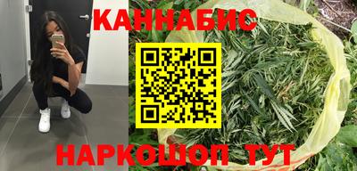кристаллы Гай