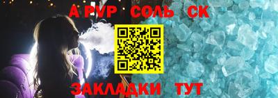 не бодяженный Гагарин
