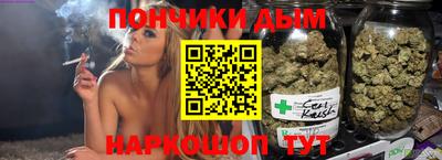 не бодяженный Гатчина