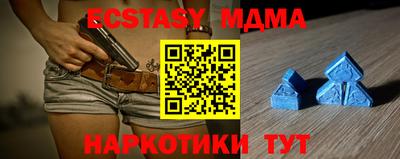 не бодяженный Гатчина
