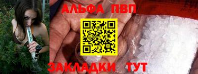 не бодяженный Гатчина