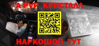 не бодяженный Гагарин