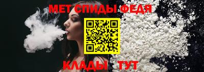 кокаин перу Беслан