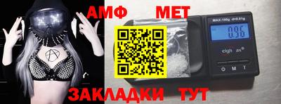 не бодяженный Гатчина