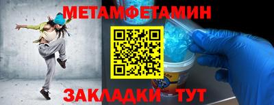 MESCALINE Берёзовский