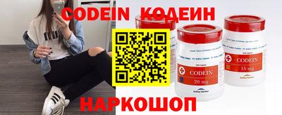 не бодяженный Гатчина