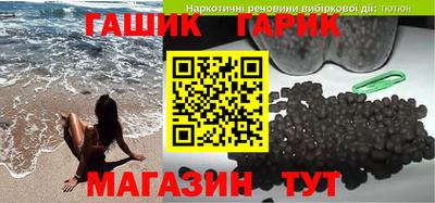 кокаин перу Беслан