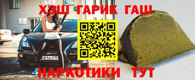 не бодяженный Гатчина