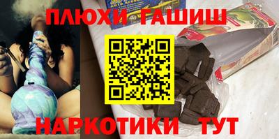 MESCALINE Берёзовский