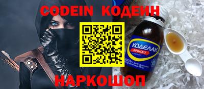 не бодяженный Гатчина