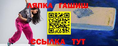 хмурый Бузулук