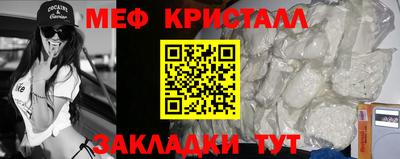 MESCALINE Берёзовский