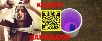 не бодяженный Гатчина