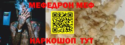 не бодяженный Гатчина