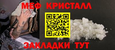 не бодяженный Гагарин