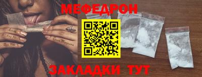 2c-b Будённовск