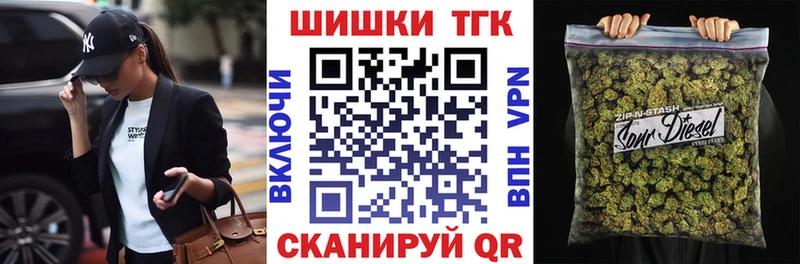 blacksprut зеркало  Добрянка  Конопля AK-47  даркнет сайт 